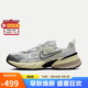 耐克（NIKE）男子運(yùn)動休閑鞋NIKE V2K RUN運(yùn)動鞋HJ4497-100白銀黑41