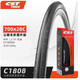 正新輪胎CST正新輪胎公路自行車外胎700x25/28C耐磨折疊胎防刺騎行胎 C1808 700X28 折疊胎