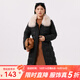 千仞崗秋冬季中長(cháng)款羽絨服女士大毛領(lǐng)外套氣質(zhì)時(shí)尚百搭保暖防寒服 魔力黑 S (160)
