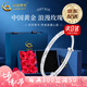 中國黃金（CHINA GOLD）銀手鐲足銀滿天星手鐲女實(shí)心推拉銀鐲七夕情人節(jié)禮物送女朋友老婆 【當(dāng)/次日達(dá)】滿天星手鐲【約20g±1g】玫瑰禮盒