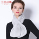 江南故事圍巾女士獺兔毛秋冬保暖圍脖絕勝煙柳皮草圍巾1A051 灰色