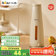 小熊（Bear）油壺廚房 油瓶油罐調(diào)料瓶玻璃瓶遮光自動(dòng)開合不掛油CX-JW035