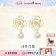 周大生（CHOW TAI SENG）山茶花珍珠耳環(huán)純銀女生輕奢法式耳釘七夕禮物送女友