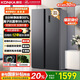 康佳國補502升8分鐘凈味冰箱對開(kāi)雙開(kāi)門(mén)家用一級能效變頻節能無(wú)霜雙循環(huán)超薄風(fēng)冷大容量BCD-502WEGQ5SP