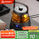 友家鋪?zhàn)樱˙iooner）全自動(dòng)上水電熱水壺?zé)畨夭Ａ麟姴锠t茶臺(tái)專(zhuān)用一體茶桌茶幾泡茶具 鈦灰色單爐