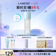 蘭芝爽膚水新水酷透明質(zhì)酸嘭潤修護(hù)細(xì)膚露160ml特潤 護(hù)膚七夕禮物女