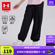 安德瑪（Under Armour）童裝新款舒適速干運動(dòng)褲兒童燈籠褲女大童寬松休閑褲242209091