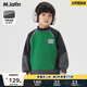 馬·拉丁（M.Latin）/童裝兒童衛(wèi)衣冬裝新款男童大童插肩袖拼色圓領(lǐng)加絨衛(wèi)衣 果綠 130cm