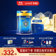 美贊臣（MeadJohnson）港版藍臻1段嬰幼兒奶粉820g*6罐【京東全球購獨家禮盒】0-6個(gè)月