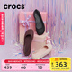 卡駱馳（CROCS）布魯克林平底鞋女士休閑鞋|209384 黑色-001 38 (240mm)