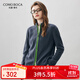 科蒙博卡2025秋冬新款撞色拉鏈羊毛衫女裝寬松開(kāi)衫外頭偏厚針織毛衣上衣 石墨灰 XL