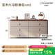 Mamorino德國品牌實(shí)木斗柜現代意式儲物餐邊柜臥室胡桃色六斗柜復古電視柜 實(shí)木六斗柜【150*43*85cm】