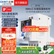 正泰（CHNT）漏電保護(hù)NB6LE 40 1P+N泰極 空氣開(kāi)關(guān)漏保斷路器小型家用電工推薦 1P+N C25 0.03A