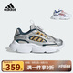 阿迪達(dá)斯（adidas）童鞋25夏男童女童老爹鞋兒童三葉草OZMILLEN網(wǎng)面透氣運(yùn)動(dòng)鞋JR8366