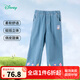 迪士尼寶寶（Disney Baby）春季男女童時(shí)尚休閑百搭中大童牛仔褲長(cháng)褲 ZD1EK002淺藍 130