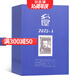 書(shū)屋雜志預訂 2026年1月起訂閱 1年共12期  開(kāi)闊生活視野 文學(xué)文摘期刊 雜志鋪每月快遞