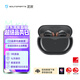泥炭（SoundPEATS）Air4 Pro 主動(dòng)降噪真無(wú)線(xiàn)藍牙耳機 入耳式自適應主動(dòng)降噪驍龍暢聽(tīng)TWS運動(dòng) 泥炭藍牙耳機 藍牙5.3 躍影黑