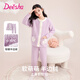 笛莎（DEESHA）兒童半邊絨睡衣寶寶加絨家居服套裝女童可外穿秋冬珊瑚絨開(kāi)衫