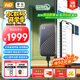 西部數據（WD）4TB NVMe 移動(dòng)固態(tài)硬盤(pán)（PSSD）My Passport隨行SSD type-c接口 1050MB/s 手機直連筆記本兩用外接