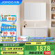 九牧（JOMOO）浴室柜 陶瓷一體盆鋁合金洗手盆柜組合大收納100cm A2736-76AT-2