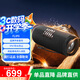 JBL FLIP6 / FLIP7音樂(lè)萬(wàn)花筒六代音響萬(wàn)花筒七戶外便攜式藍(lán)牙音箱防水防塵家用桌面臥室賽道揚(yáng)聲器 【FLIP6】黑色