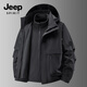 JEEP SPIRIT三防戶(hù)外夾克男三合一沖鋒衣秋冬季保暖外套男9588 黑色 XL