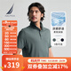 諾帝卡（NAUTICA）【大促爆款】男裝25春夏新款挺括舒適輕膚涼感短袖POLO男KE5104 苔蘚綠0BQ M