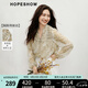 紅袖復(fù)古碎花雪紡小衫2025秋季新款女裝【佩斯利密語(yǔ)】木耳邊氣質(zhì)上衣 橄欖綠花613（預(yù)售8.28） M