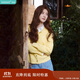 茵曼老錢(qián)風(fēng)復古開(kāi)衫毛衣女2025秋新款時(shí)尚通勤針織衫 淺黃色 M