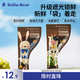 小白熊SnowBear寶寶奶粉袋嬰兒奶粉袋便攜避光款奶粉袋*30片8822