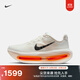 耐克頂級邁柔男子透氣輕便跑步鞋冬季新款專(zhuān)業(yè)NIKE VOMERO IQ4035 100帆白/黑/椰奶色/荷蘭橙 43