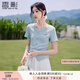 香影淺藍色t恤女短袖正肩2025夏季新款開(kāi)叉漂亮獨特掐腰上衣小衫 淺藍 XL 170/92A/125-140斤