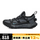 NIKE耐克男鞋休閑鞋ACG MOUNTAIN FLY LOW GTX SE運動(dòng)鞋IB7328-002 IB7328-002 42