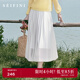 詩(shī)凡黎（'SEIFINI）詩(shī)凡黎白色法式浪漫A字半身裙2025夏新款藏青流行顯瘦溫柔仙女裙 白色長(cháng)裙 M