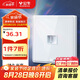 公牛（BULL）開關插座 亞克力系列一位電腦六類網(wǎng)線插座86型面板G62T102A 白色