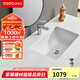 TOTO臺盆嵌入式臺下盆方形陶瓷臺下洗臉洗手面盆LW2516B(07) LW2516【裸盆+原裝彈跳下水器】
