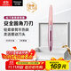 松下（Panasonic）電動(dòng)修眉刀刮毛刀眉毛修剪儀多功能剃毛器修眉眉梳送女生生日禮物ES-WF61