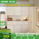 全友家居輕奢玄關(guān)柜鞋架門口入戶柜多層家用鞋子收納柜客廳靠墻儲物柜