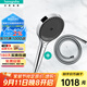 漢斯格雅（Hansgrohe） 花灑三速出水淋浴噴頭境雨rainfinity130mm手持蓮蓬頭 26865007-經(jīng)典銀+軟管手持