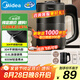 美的（Midea）燒水壺電熱水壺迷你便攜式燒水杯 旅行小容量0.6L 304不銹鋼開(kāi)水壺輕音煮水自動(dòng)斷電燒水壺06M102