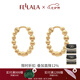 翡拉拉（fellala）簡(jiǎn)約系列耳環(huán)時(shí)尚氣質(zhì)耳釘情侶款大氣素圈耳飾生日禮物送女友項(xiàng)鏈 耳環(huán)/耳圈