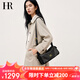 HR赫蓮娜包包女包植鞣牛皮單間斜挎包女高級感通勤枕頭包生日禮物