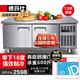 德瑪仕（DEMASHI）1.8米冷藏工作臺操作臺冷柜商用保鮮臥式奶茶店水吧臺廚房不銹鋼平冷操作臺商用冰箱 1.5*0.6*0.8M【雙溫】增強款