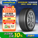 固特異（Goodyear）汽車(chē)輪胎 205/60R16 92V ATM 安乘 原配昂克賽拉