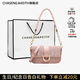 CHASENG&KEITH輕奢感法棍包女包新款百搭氣質(zhì)鏈條包單肩女生斜挎送女友禮物 粉色-京倉直發(fā) 贈禮袋