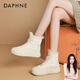 達(dá)芙妮（DAPHNE）東北雪地靴女款2024新款冬季加絨保暖大棉鞋厚底白色短靴子鞋子 米白色 跟高4CM 37 標(biāo)準(zhǔn)碼