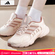 阿迪達斯 （adidas）女鞋 25秋季新款低幫網(wǎng)面透氣運動(dòng)鞋CLIMACOOL清風(fēng)時(shí)尚粉色跑步鞋 CLIMACOOL/新到貨 38