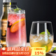 MUMUmojito莫吉托雞尾酒杯高級(jí)感調(diào)酒果汁杯ins風(fēng)家用冷飲玻璃水杯 大號(hào)/矮胖款莫吉托杯【各1只】