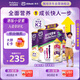 雅培港版小安素保兒加營素兒童成長營養(yǎng)奶粉香草味3-10歲850g*3罐