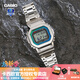 卡西歐（CASIO）【送禮物】男表G-SHOCK東京暮色小方塊金銀磚太陽(yáng)能運動(dòng)電子腕表 GMW-B5000PC-1PRT新一代炫彩銀磚